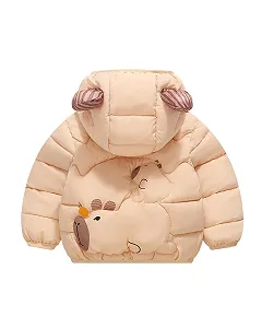 Зимова Куртка GigaCircle для Малюків Хлопчиків та Дівчаток synthetic.ua - Фото 1