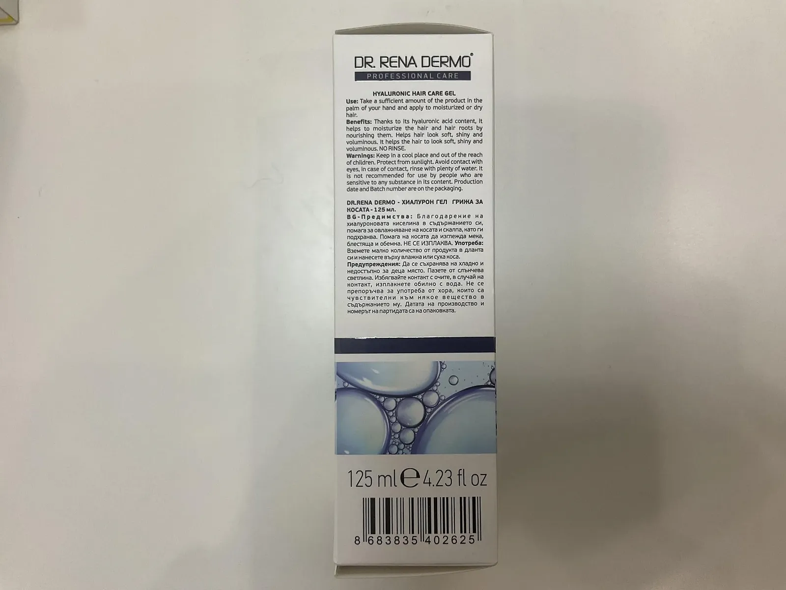 Гель Dr. Rena Dermo Hyaluronic для волосся проти випадіння 125 мл, фото №3