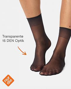 Носки Nur Die Silk Fine 15 Den Прозрачные нейлоновые носки Тонкие шелковистые Блестящий широкий комфортный пояс synthetic.ua - Фото 1