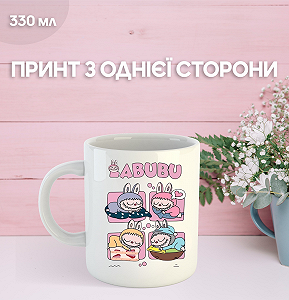 Кружка Лабубу Labubu с принтом керамическая чашка 330 мл Uk_1002 - Фото 1