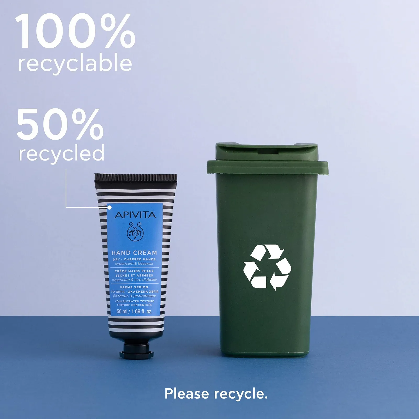 Крем для рук Apivita Hypericum 50 мл, фото №5