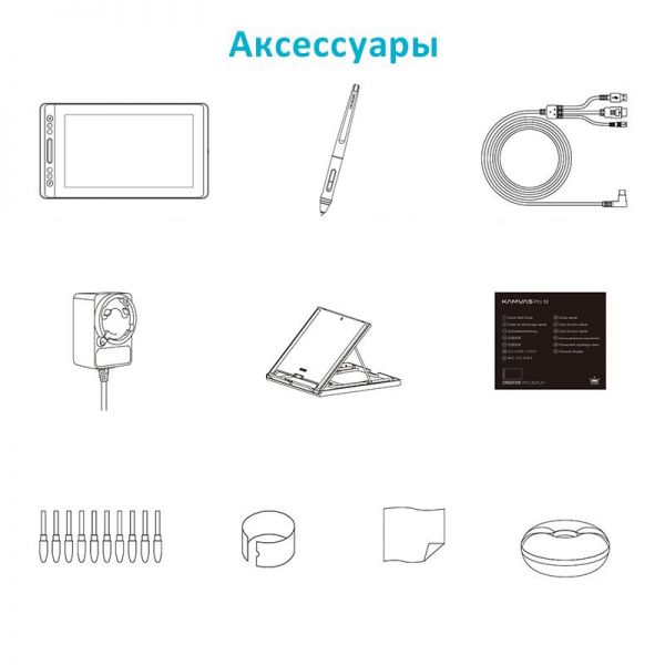 Графический планшет Huion Kamvas Pro 12 перчатка PRO12, фото №9