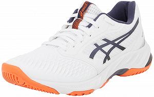 Кросівки ASICS Netburner Ballistic Ff 3 Чоловічі - Фото 1