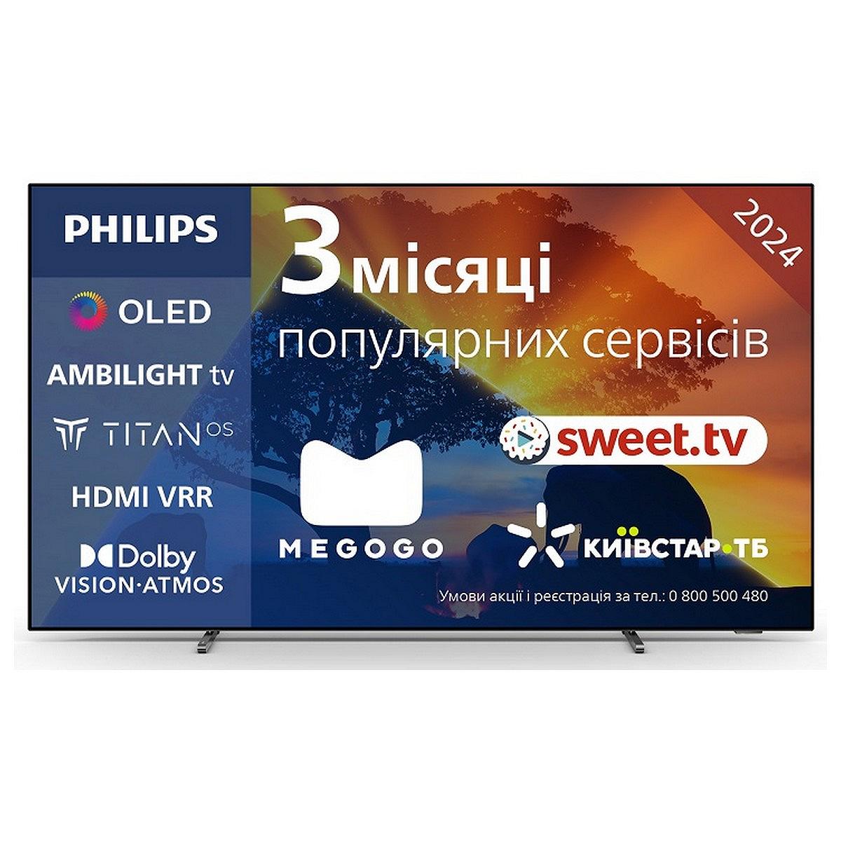 Телевізор PHILIPS 48OLED769/12, фото №1