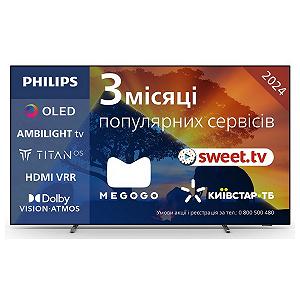 Телевізор PHILIPS 48OLED769/12 - Фото 1