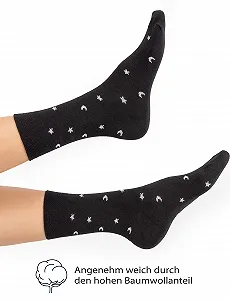 Носки OCERA Женские 10 пар Разноцветные в горошек, полоску и ромб synthetic.ua - Фото 1