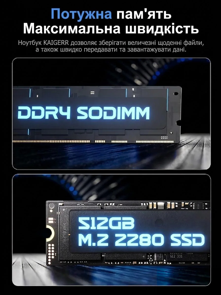 Ноутбук 18.5" ACEMAGIC AX18 Intel N150 RAM 16GB SSD 512GB Windows 11 (UKR), фото №5