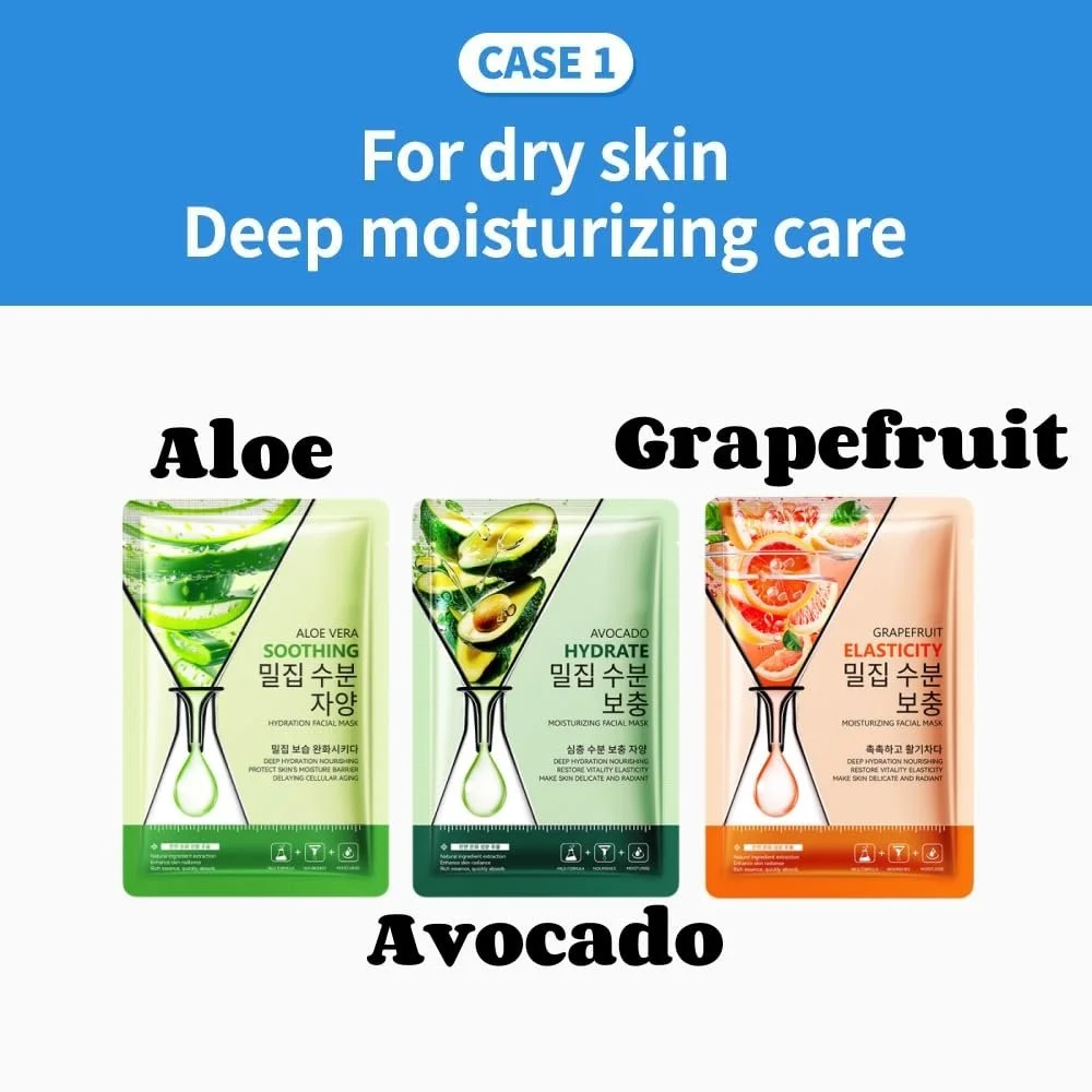 Тканинні маски для обличчя Набір з 7 штук - Зволожуюча маска з натуральними інгредієнтами, фото №2