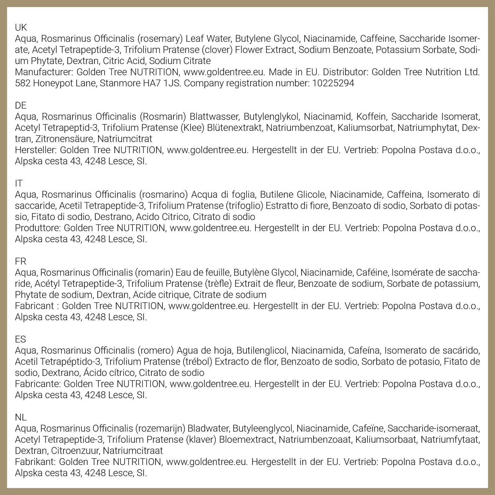 Сироватка Golden Tree Hair Boost - Сироватка для росту волосся з Pentavitin & Capixyl, фото №2