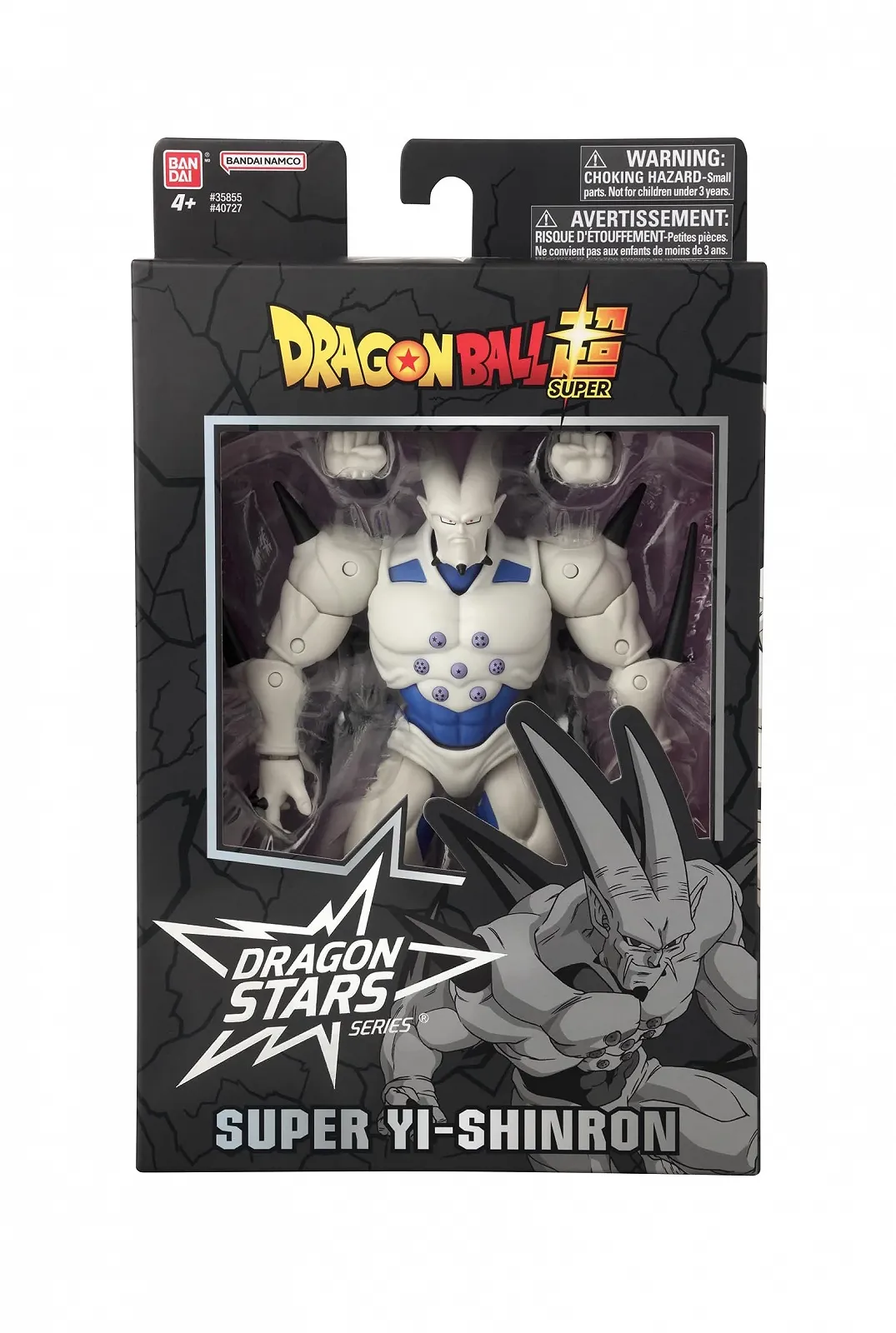 Фигурка Bandai Dragon Ball Super Dragon Star Omega Shenron 17 см 40727, фото №6