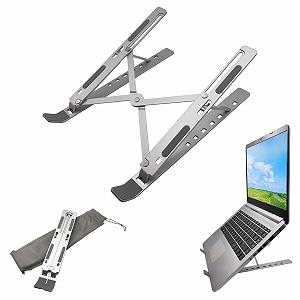 Подставка для ноутбука Dohe, регулируемая на 7 уровнях, серебристая
