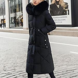 Пуховик Laemilia Довгий Теплий З Капюшоном synthetic.ua - Фото 1