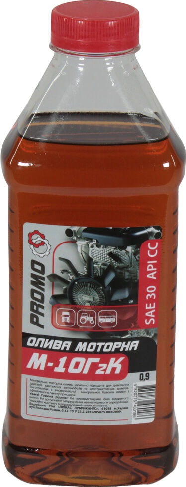 Моторна олива дизель SAE 30 Promo М-10г2К 0,9л. ПЕТ, фото №1