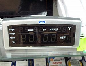 Електронні годинники Caixing CX-868 Зелений ціна на synthetic.ua - Фото 1 Електронні годинники Caixing CX-868 Зелений synthetic.ua - Фото 1