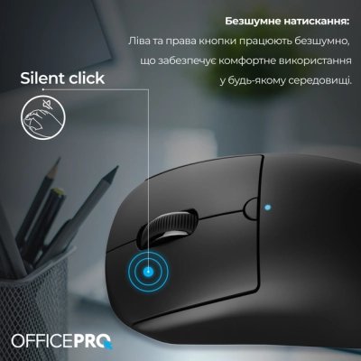 Мышка OfficePro M307B Silent Click Wireless/Bluetooth Black (M307B), фото №9 Мышка OfficePro M307B Silent Click Wireless/Bluetooth Black (M307B), фото №9