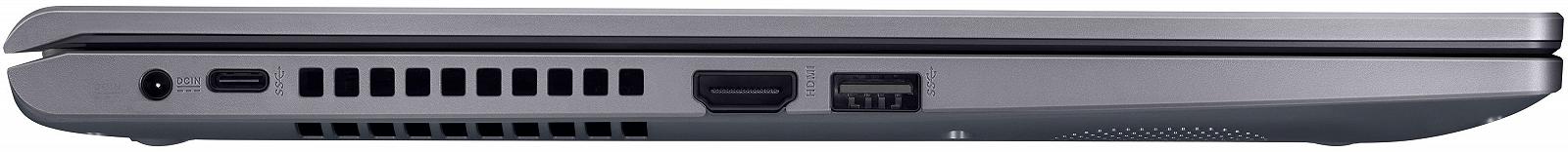 Ноутбук 15.6" ASUS Vivobook (M515UA-BQ584W) AMD Ryzen 7 5700U RAM 16GB SSD 512GB Win11 (UKR), фото №8