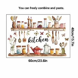 Наклейка на стіну Kitchen Cooking 40 x 60 см - Фото 1