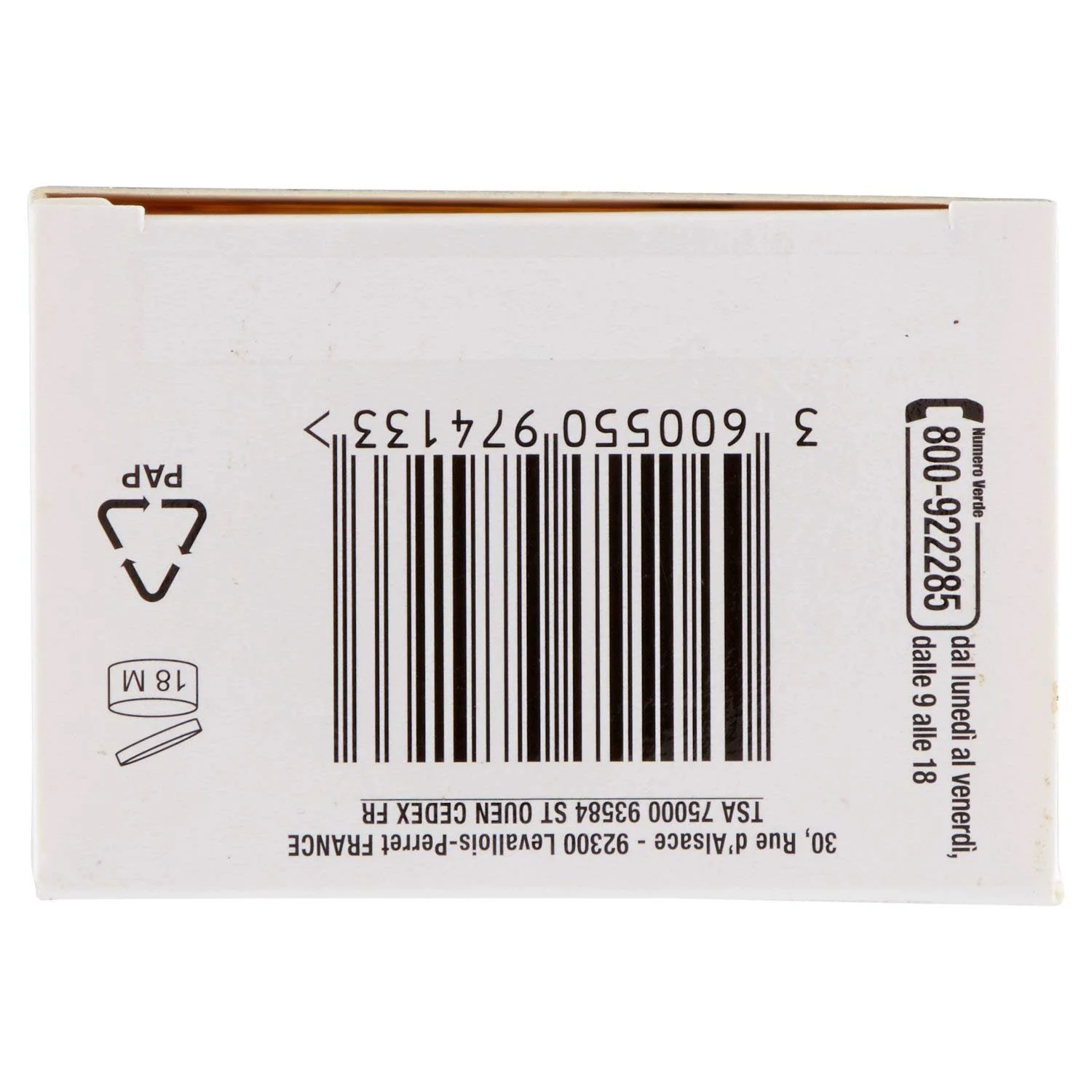 Фарба для волосся Franck Provost Professional Для відблисків і блиску Intense Red, фото №6 Фарба для волосся Franck Provost Professional Для відблисків і блиску Intense Red, фото №6