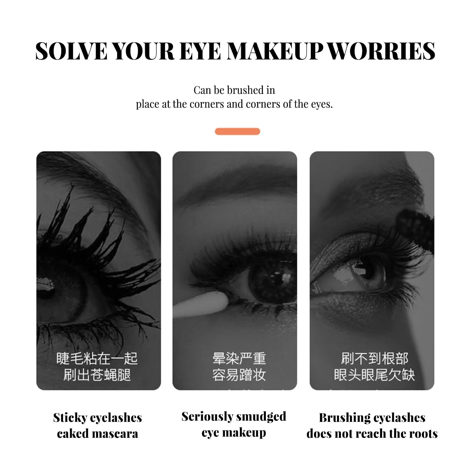 Трафарет Wondsea Eyeliner Silicone Многофункциональный Фиолетовый, фото №5