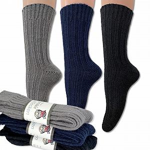 Шкарпетки Frida's Wollhaus Frida's Набір з 3 пар #Синій/Сірий Розмір 40-45 - Фото 1