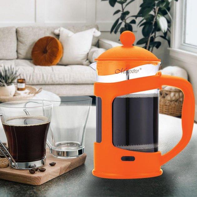 Заварник френч пресс для чая кофе Maestro MR-1665-800 800 мл чайник стеклянный с прессом оранжевый, фото №1 Заварник френч пресс для чая кофе Maestro MR-1665-800 800 мл чайник стеклянный с прессом оранжевый, фото №1