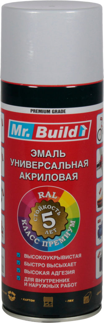 Фарба-спрей Mr Build Сірий 400мл RAL 7046 Mr B 09_7046, фото №1 Фарба-спрей Mr Build Сірий 400мл RAL 7046 Mr B 09_7046, фото №1