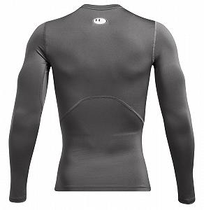 Лонгслів UA HG Armour Comp LS сірий  XL synthetic.ua - Фото 1