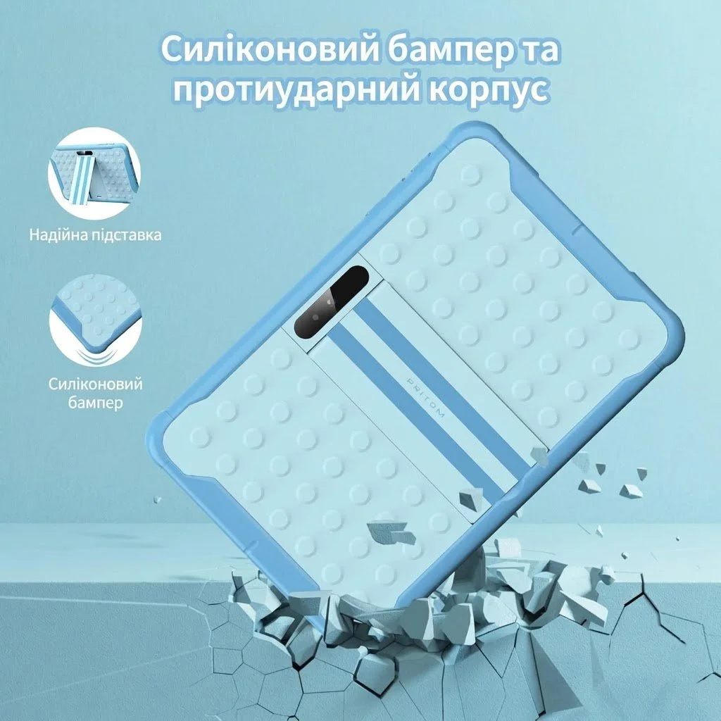 Дитячий планшет 10.1" PRITOM M10 2/64Gb 4 ядра Android 13 6000 mAh Блакитний, фото №3