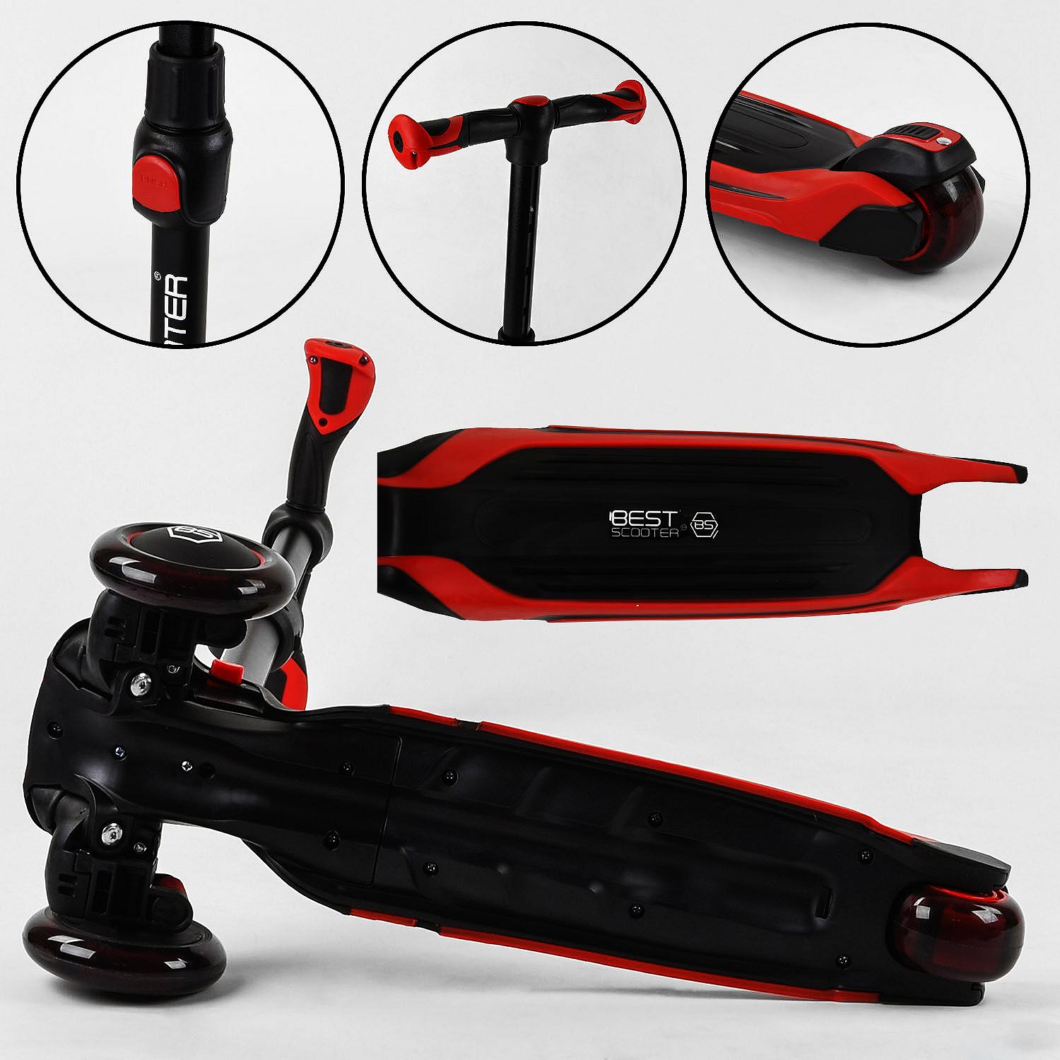 Самокат трехколесный алюминиевый руль Best Scooter MAXI PU колеса со светом 60 кг Red 102924, фото №4 Самокат трехколесный алюминиевый руль Best Scooter MAXI PU колеса со светом 60 кг Red 102924, фото №4