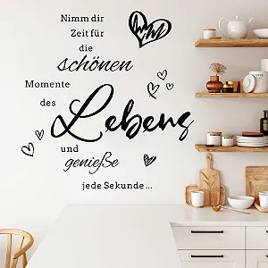 Наклейка на стіну HPNIUB Напис "Приділяйте час прекрасним моментам" Вінілова synthetic.ua - Фото 1