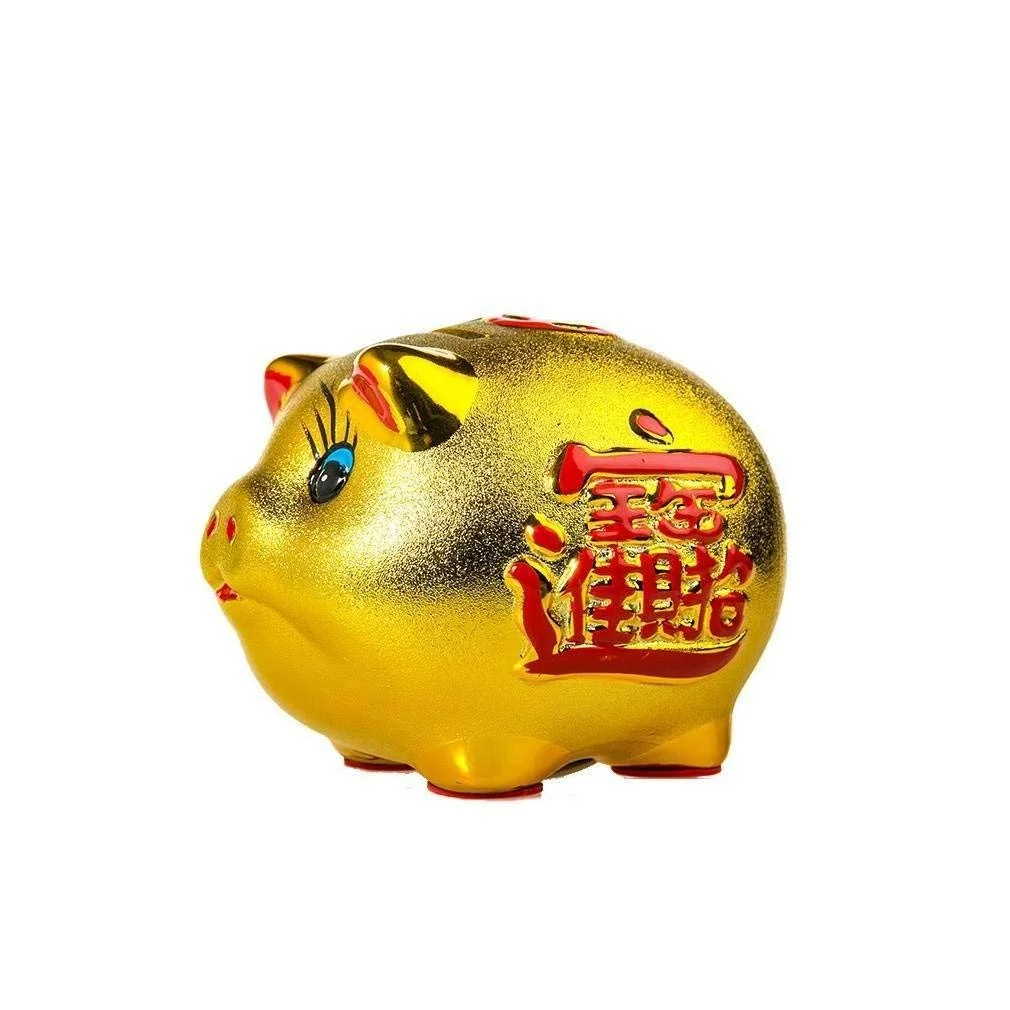 Скарбничка Chinese Pig Керамічна, фото №6
