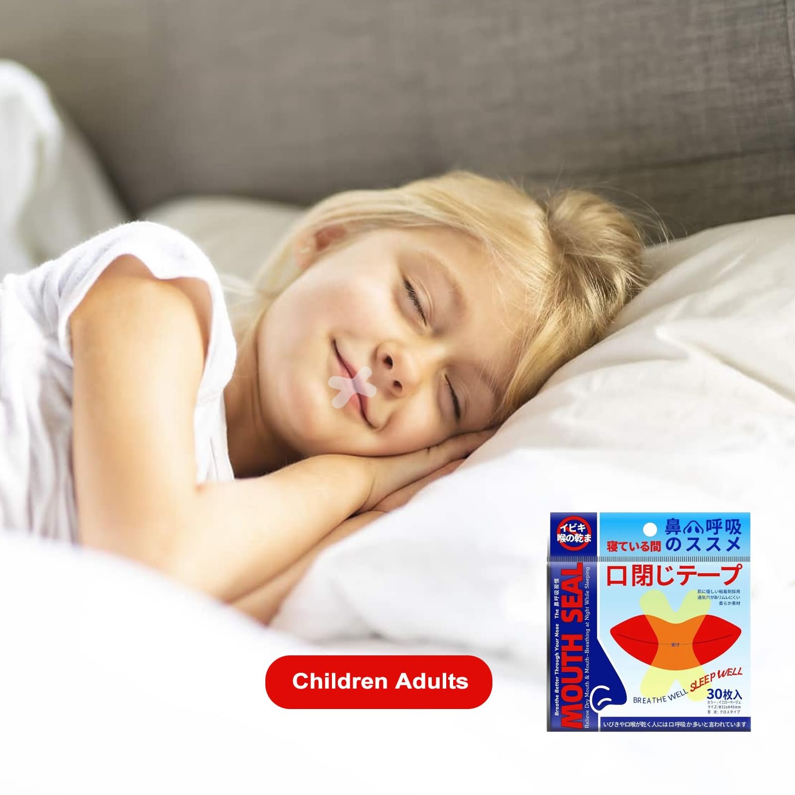 Засіб від хропіння 480 шт., фото №7 Засіб від хропіння 480 шт., фото №7