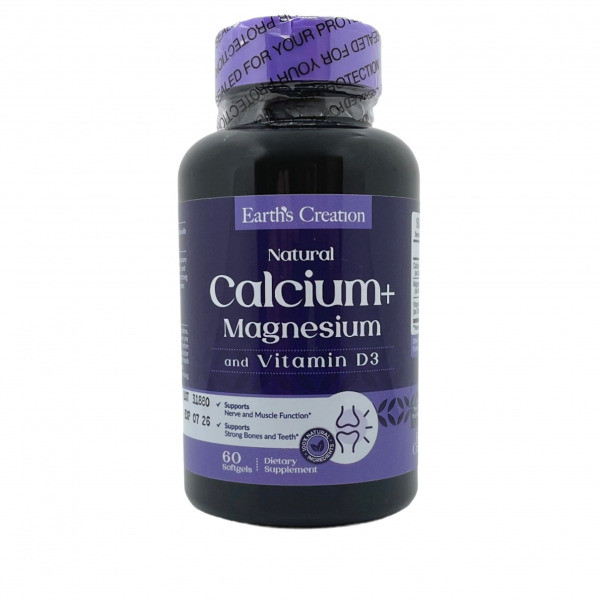 Кальций магний витамин Д Calcium -Vit-D-mag 60 Softgels, фото №1