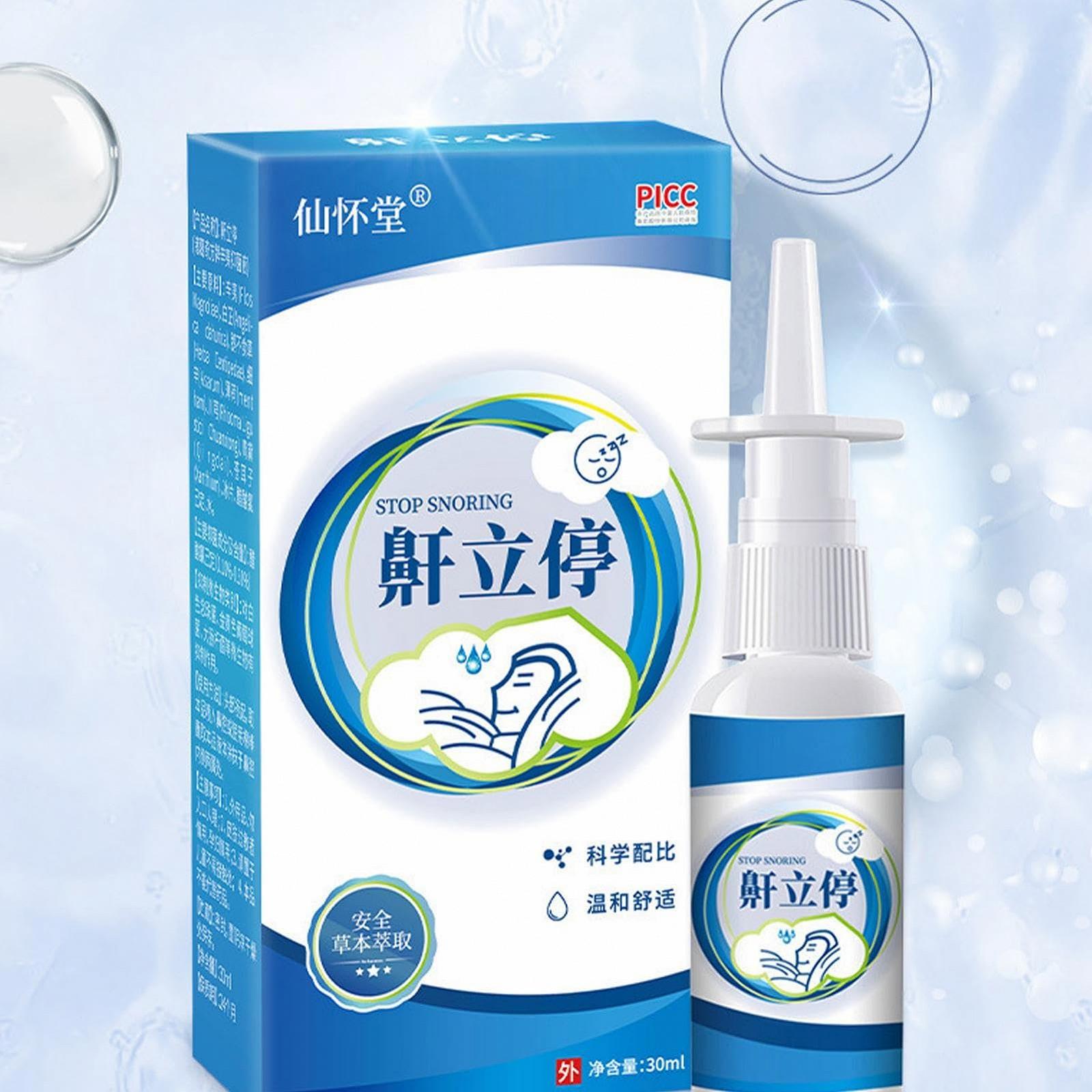 Спрей для носа против храпа 30 мл, фото №6