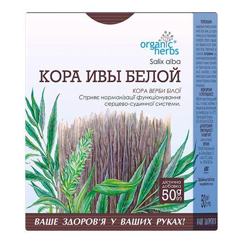 Фиточай Фитобиотехнологии Кора ивы белой 50 г, фото №1