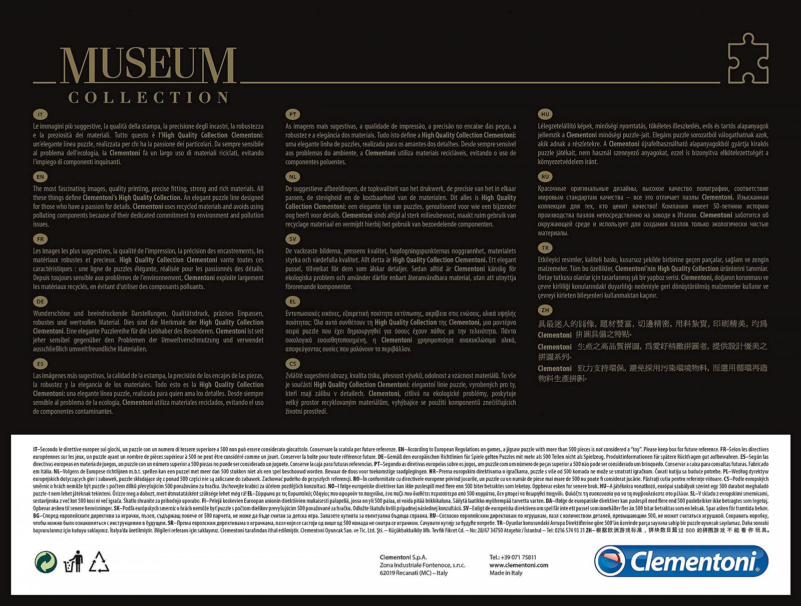 Пазл Clementoni Museum Collection Hokusai The Great Wave 1000 деталей Різнокольоровий, фото №3