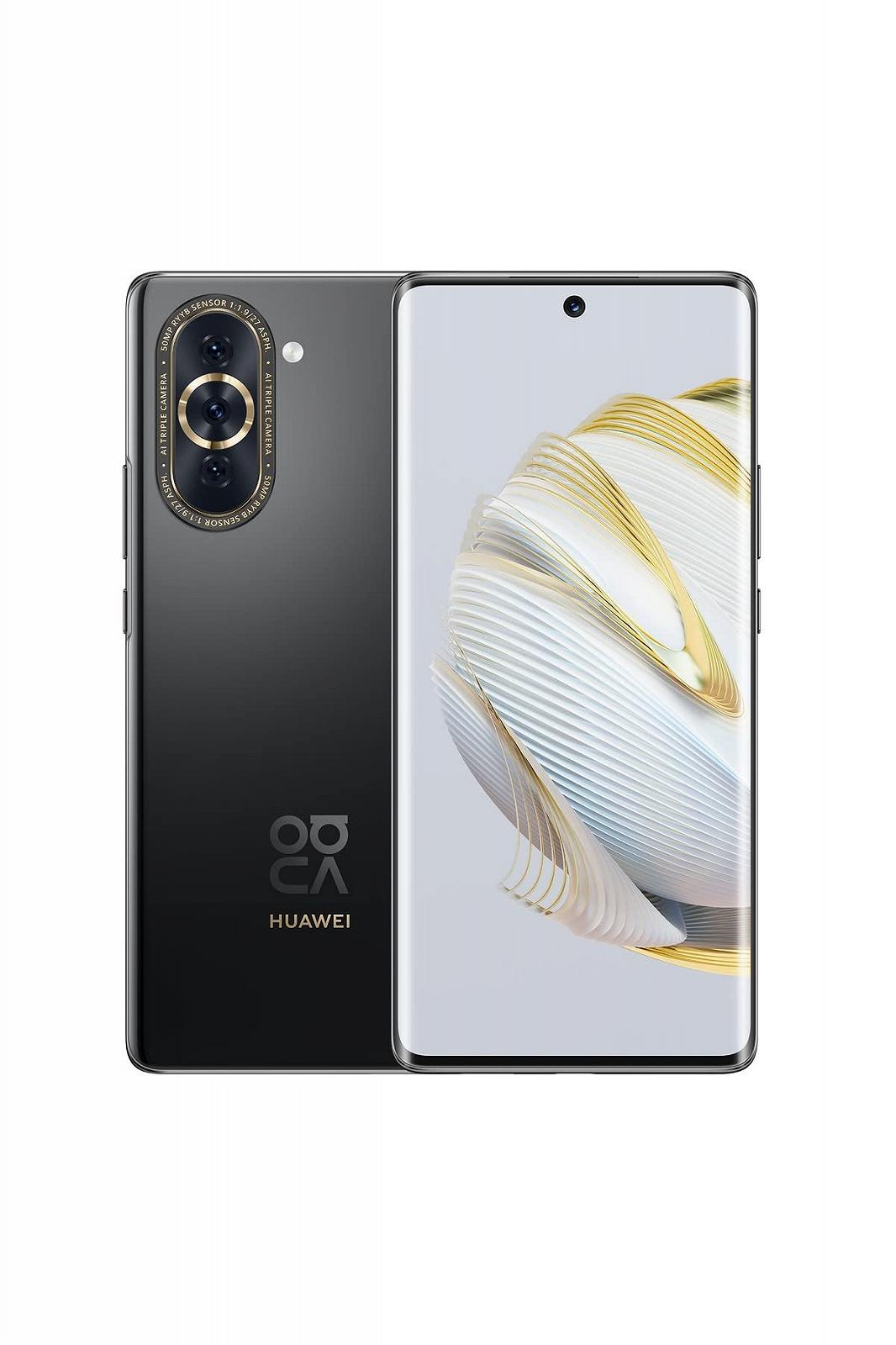Смартфон Huawei Nova 10 8/128GB 6.67" Black, фото №9