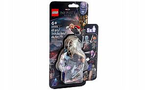 Дитячий конструктор LEGO Super Heroes Marvel Фінальна Битва (40525) - Фото 1