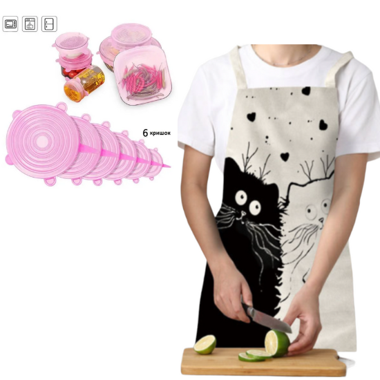 Набор Фартук кухонный Коты и силиконовые крышки, фото №1