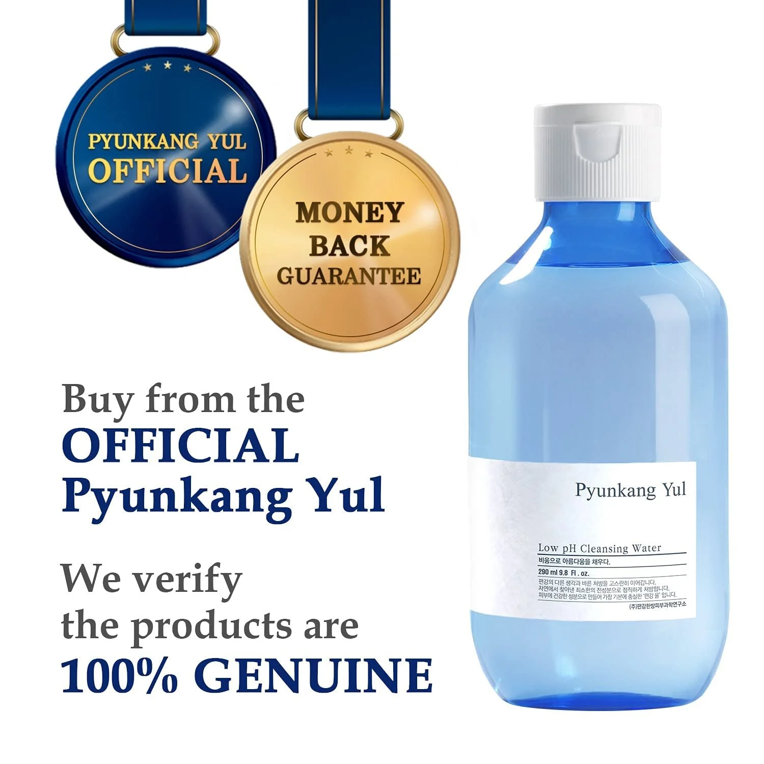 Вода для умывания Pyunkang Yul Low pH Cleansing Water 290 мл, фото №3