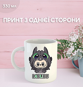 Кружка Лабубу Labubu с принтом керамическая чашка 330 мл Uk_1118 - Фото 1