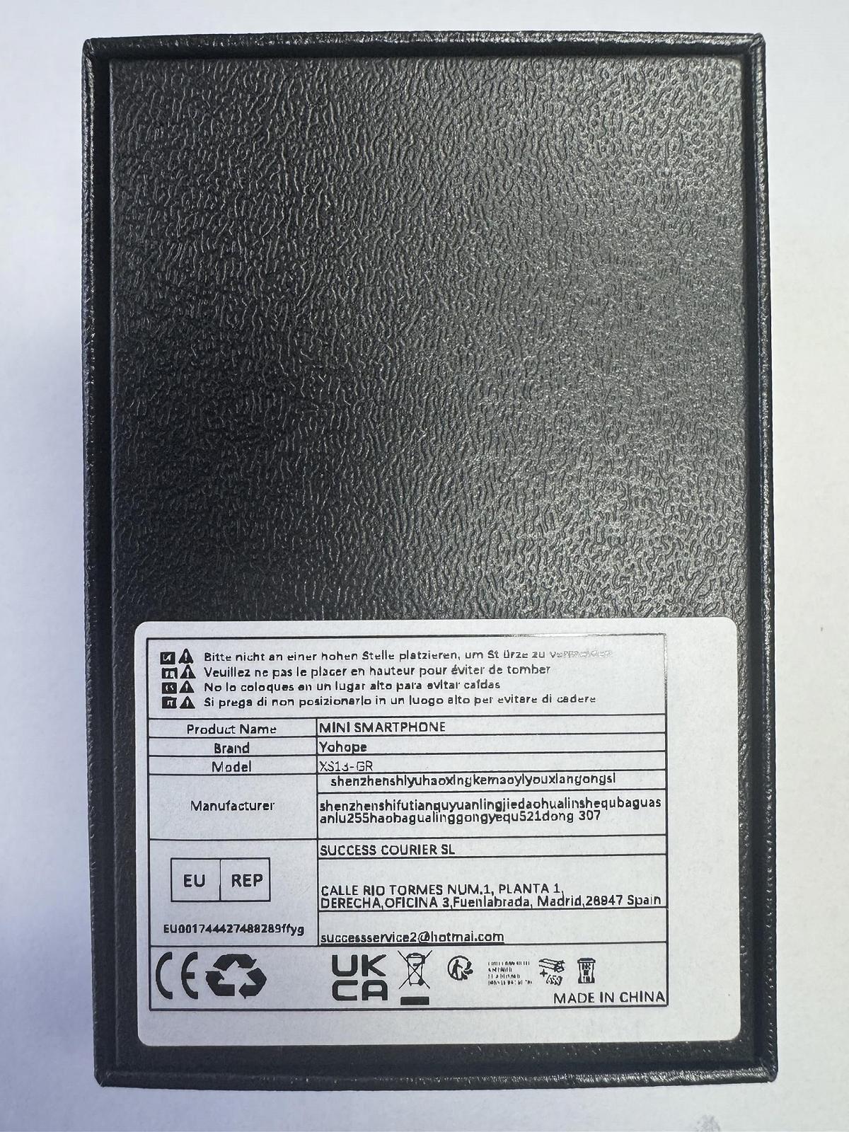 Смартфон YOHOPE Mini 3G 2/16 GB Зелений, фото №8