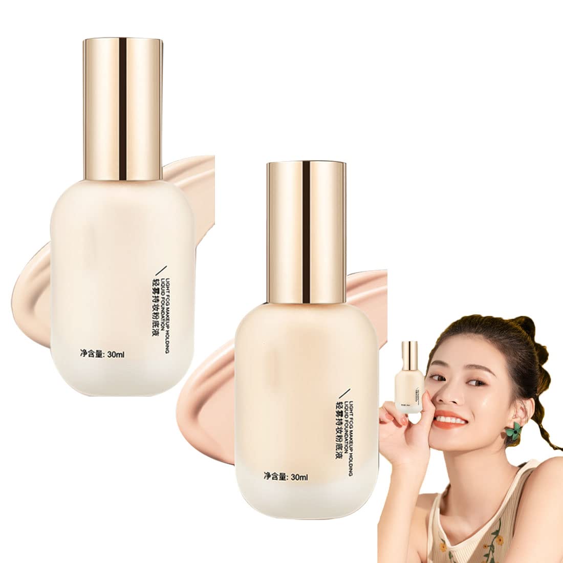 Тональна основа ADMD Light Fog Makeup Holding Крем-пудра Повний Консилер (Слонова кістка + Натуральний колір), фото №1