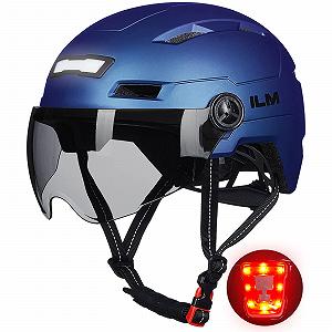 Шолом велосипедний ILM з козирком та LED підсвічуванням E3-10L - Фото 1