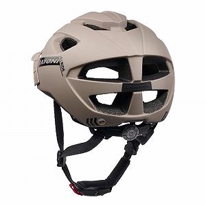 Шлем велосипедный Cratoni Allride (MTB) Унисекс, матовый кашемир, (53-59 см) - Фото 1