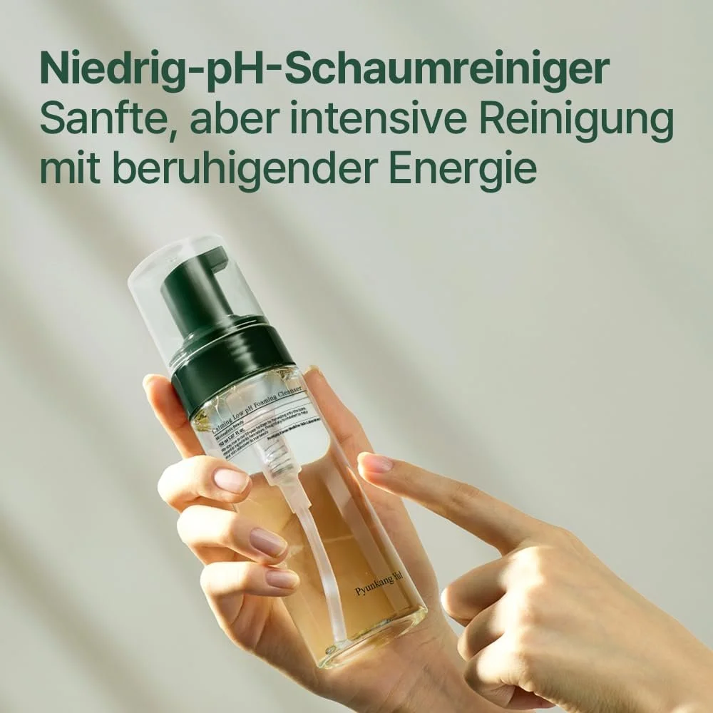 Засіб для вмивання Pyunkang Yul Calming 150 мл, фото №3