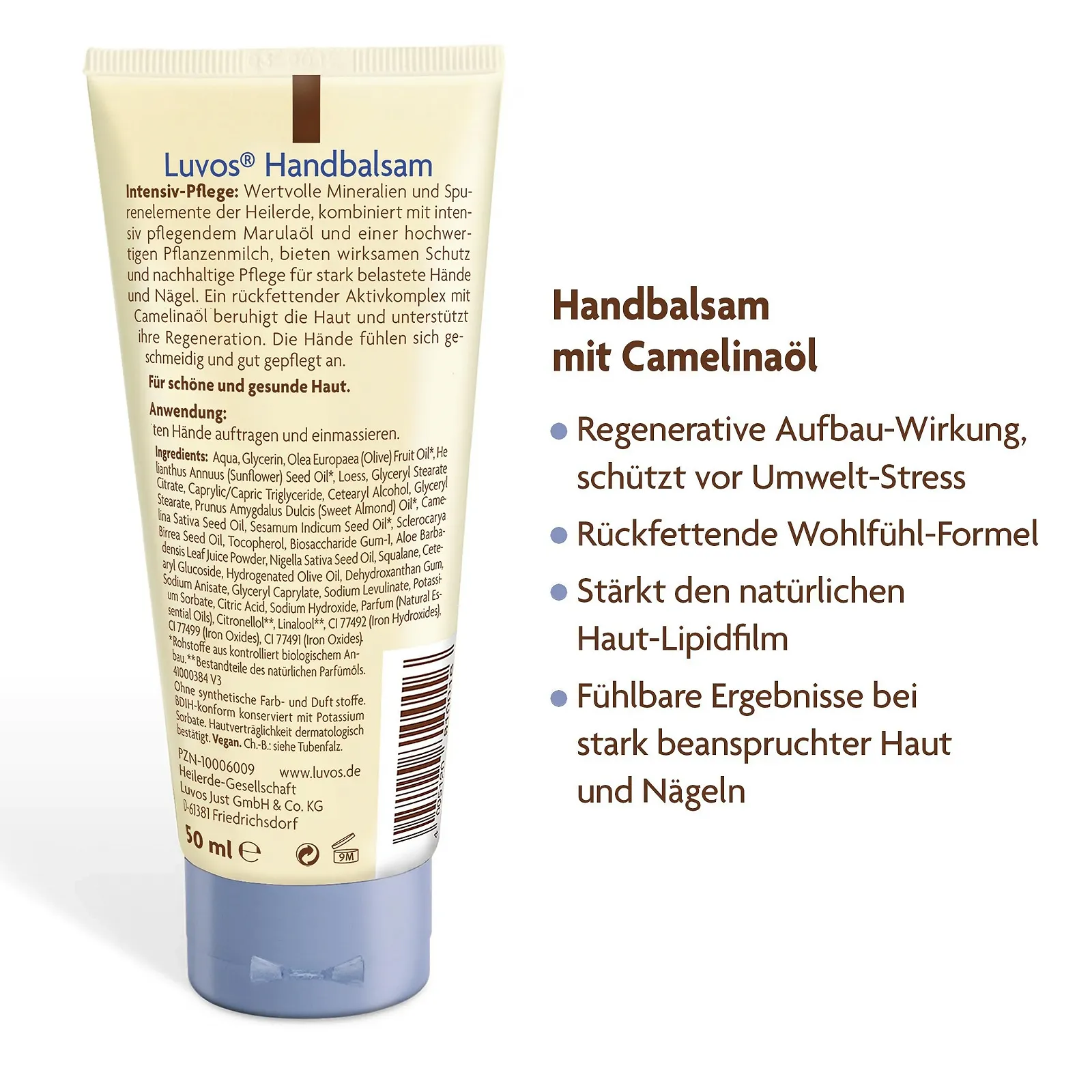 Бальзам для рук Luvos Intensive Care з олією рижію, 50 мл, фото №3