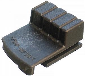 Купити Натискальна кнопка перфоратора Makita HR5201C 419777-0 арт.перф596 - Фото 1 Натискальна кнопка перфоратора Makita HR5201C 419777-0 арт.перф596 - Фото 1