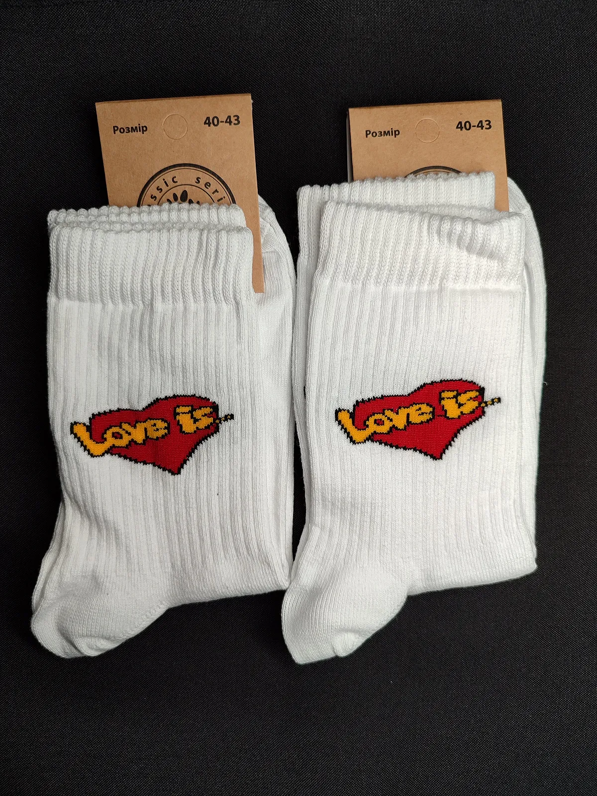 Чоловічі молодіжні шкарпетки високі демісезонні білі 39 - 44 розмір, фото №1