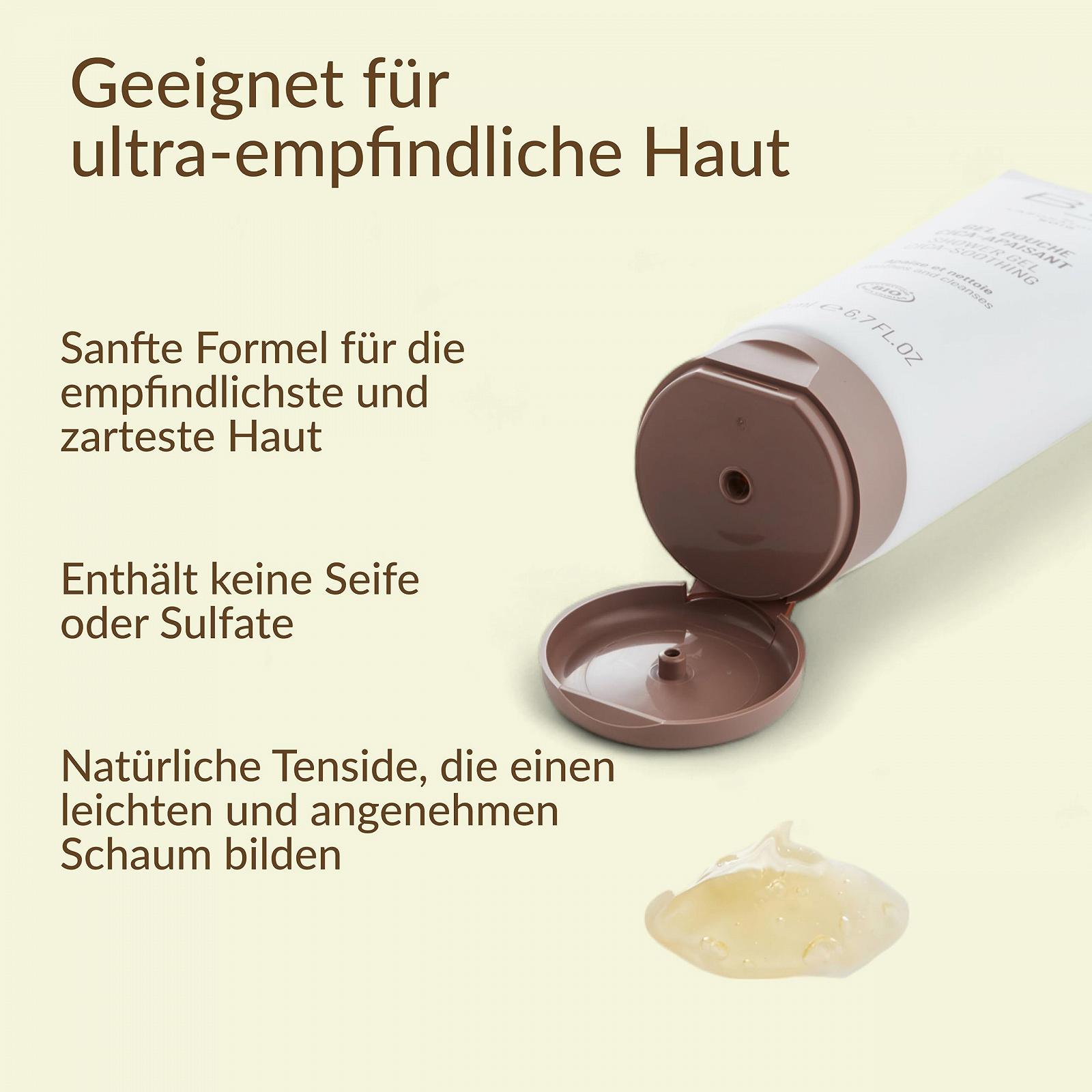 Гель для душу Sérénibio Centella Asiatica зволожувальний для чутливої шкіри 200 мл, фото №5